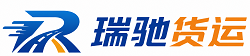 桐梓县附近回程货车调度｜工程机械爬梯车大件运输车调度